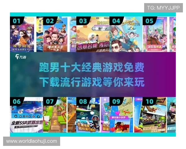 爱游戏电子引领游戏硬件行业的创新发展与技术升级