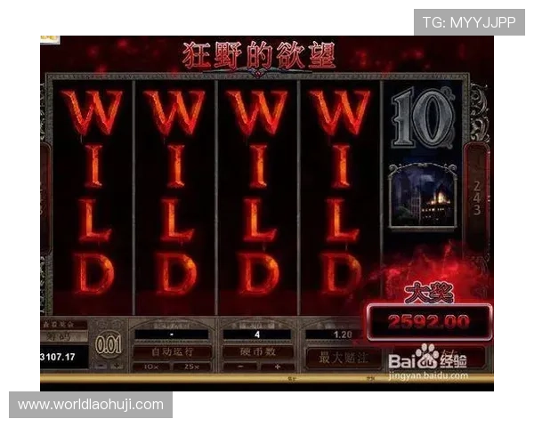 MG不朽情缘模拟器中的剧情任务攻略，帮助玩家顺利完成任务获取丰厚奖励